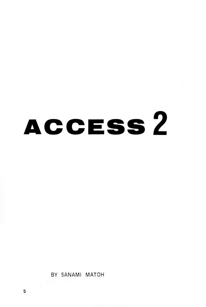 Access - Vol.01 Chapter 2