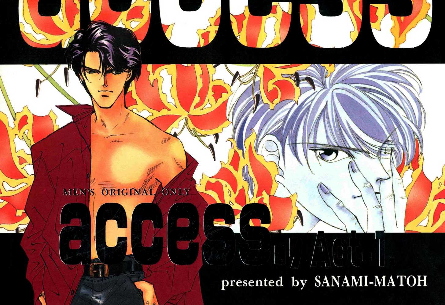 Access - Vol.01 Chapter 1.2