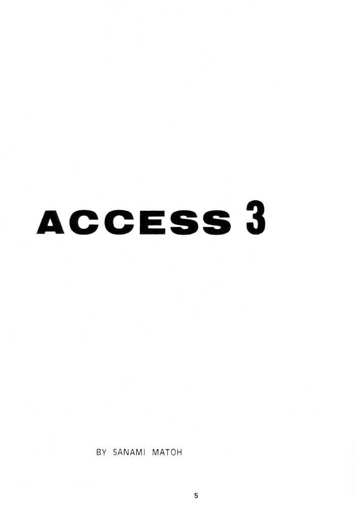 Access - Vol.3 Chapter 0.1