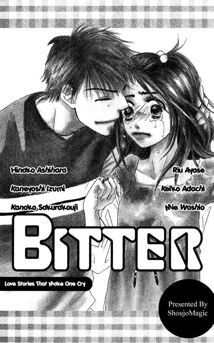 Bitter - Nakechau Koi Monogatari - Vol.1 Chapter 1 : Butterfly Clouds