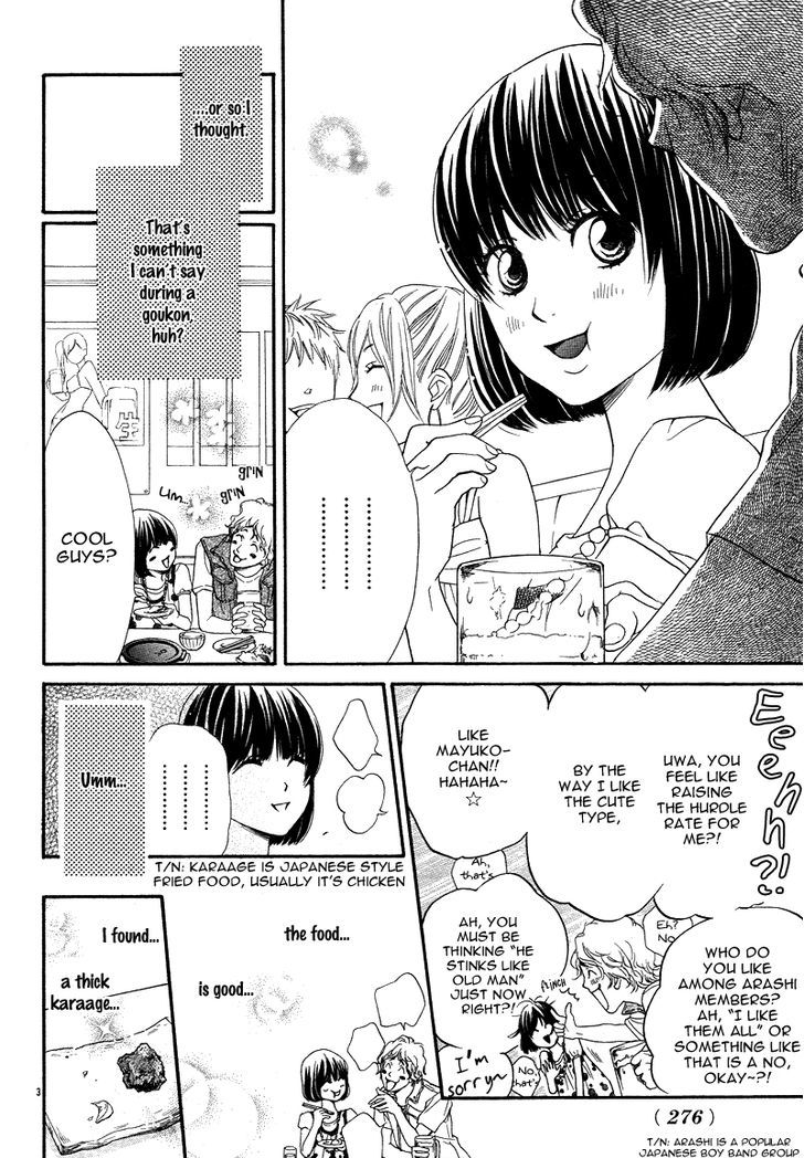 Go Isshou Ni Heart Mo Atatamemasuka - Chapter 1