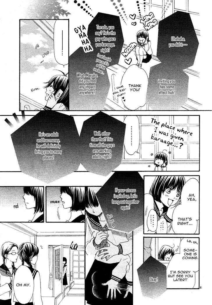 Go Isshou Ni Heart Mo Atatamemasuka - Chapter 1