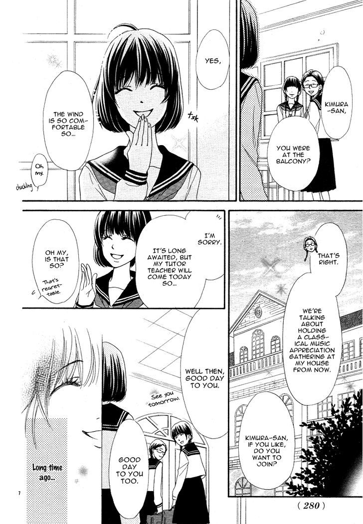 Go Isshou Ni Heart Mo Atatamemasuka - Chapter 1