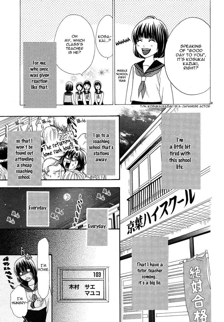 Go Isshou Ni Heart Mo Atatamemasuka - Chapter 1