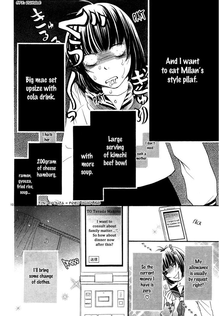 Go Isshou Ni Heart Mo Atatamemasuka - Chapter 1