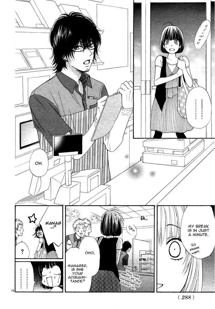 Go Isshou Ni Heart Mo Atatamemasuka - Chapter 1