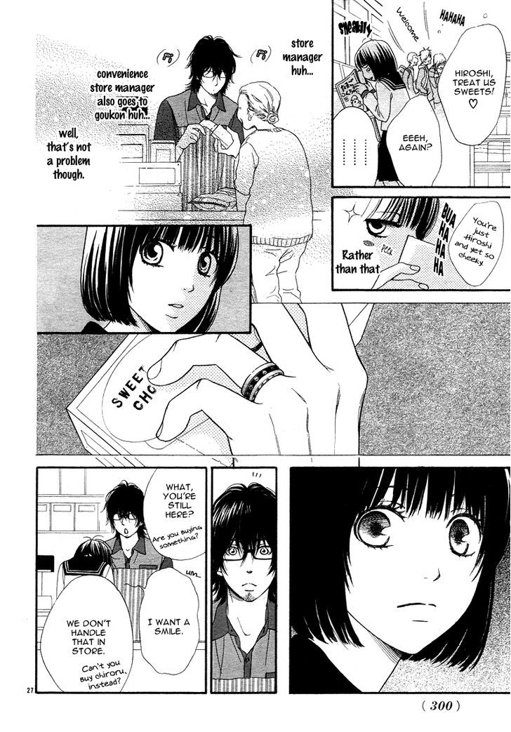 Go Isshou Ni Heart Mo Atatamemasuka - Chapter 1