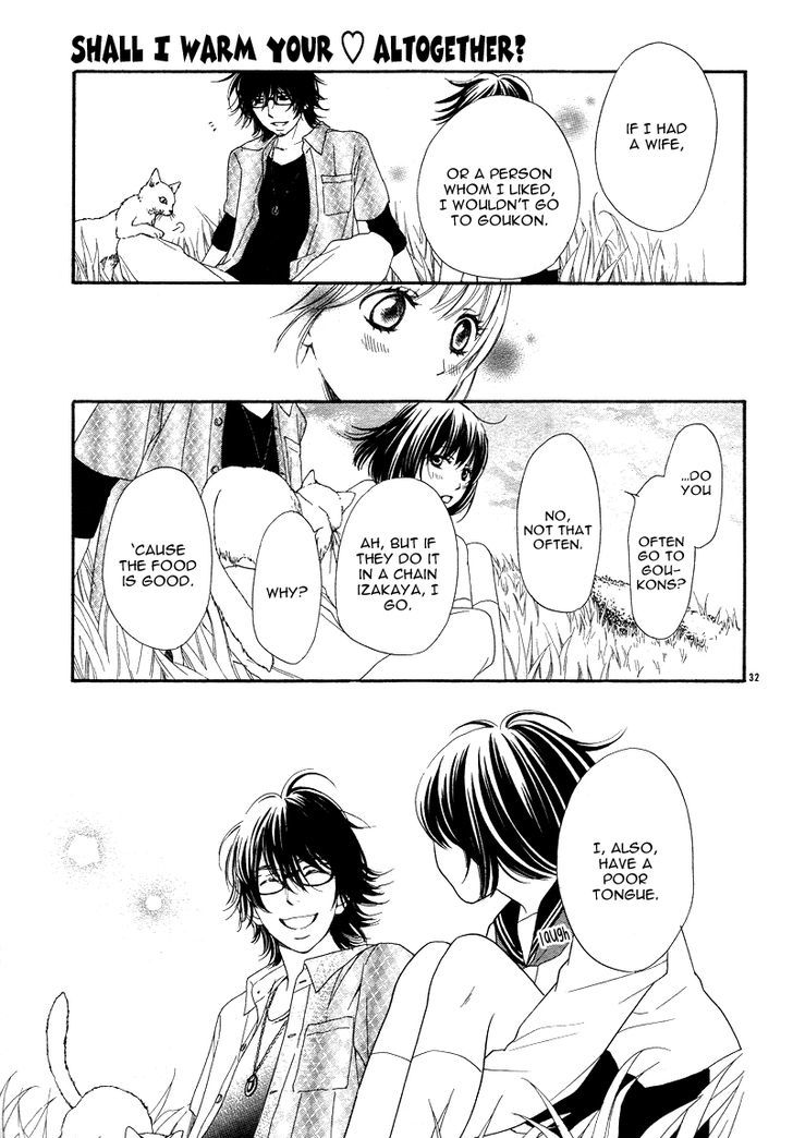 Go Isshou Ni Heart Mo Atatamemasuka - Chapter 1