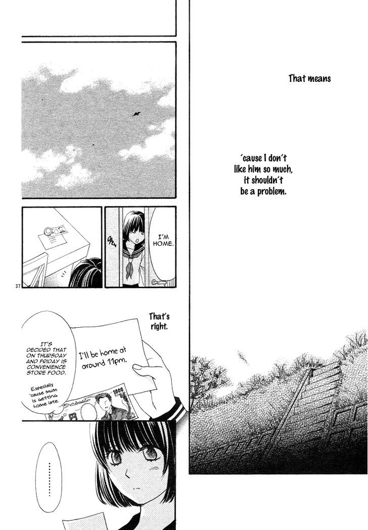 Go Isshou Ni Heart Mo Atatamemasuka - Chapter 1