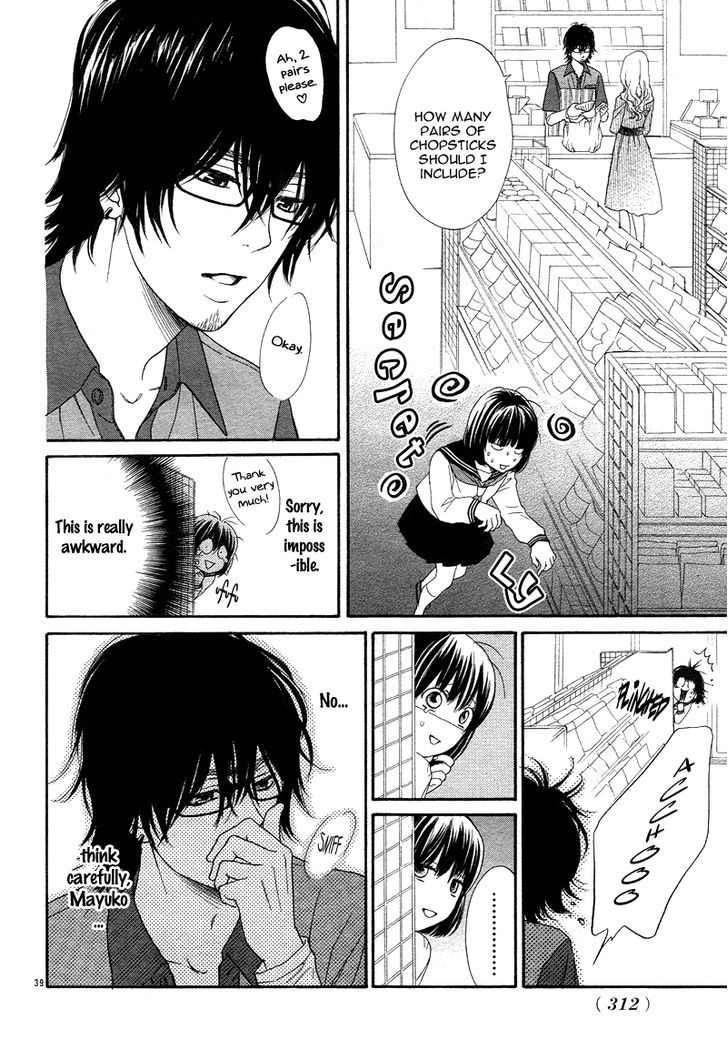 Go Isshou Ni Heart Mo Atatamemasuka - Chapter 1