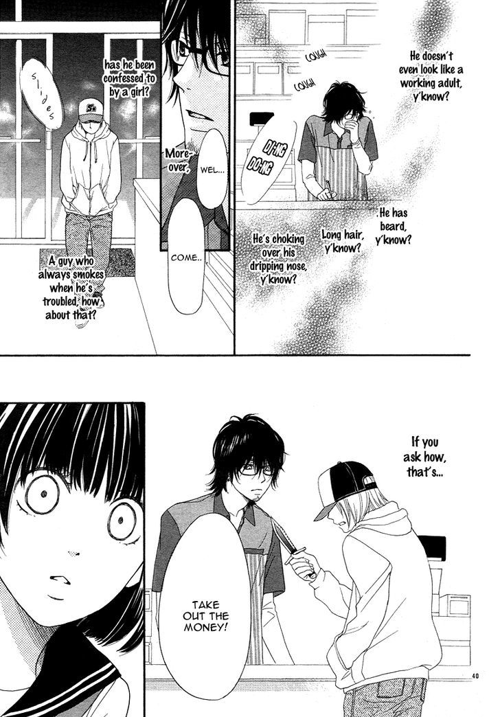 Go Isshou Ni Heart Mo Atatamemasuka - Chapter 1