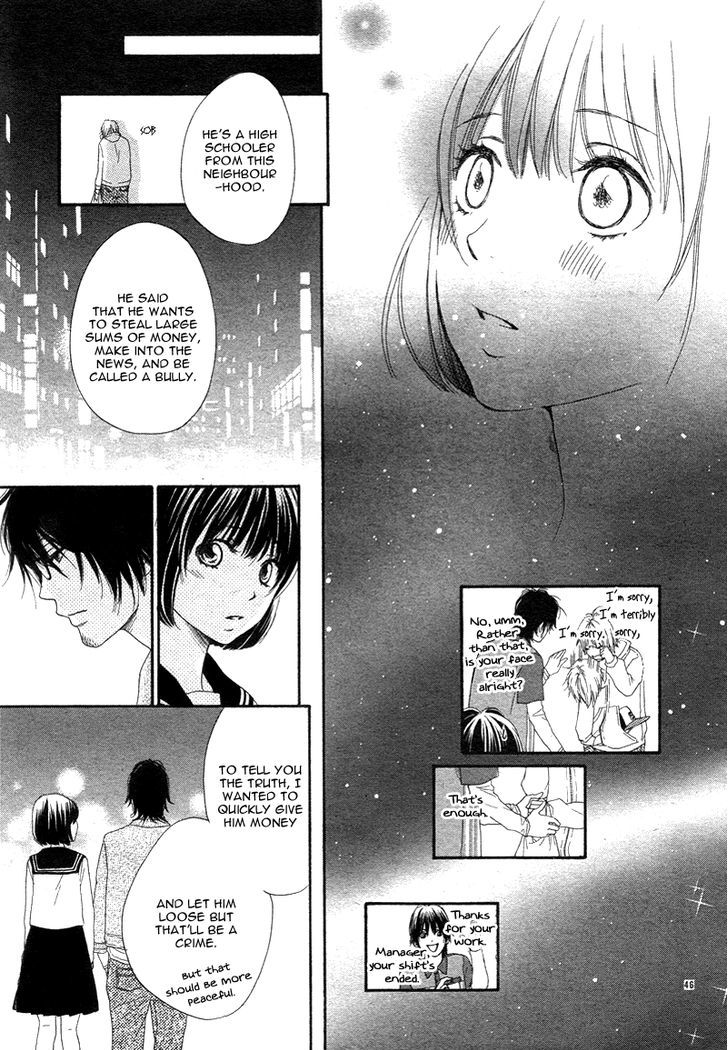 Go Isshou Ni Heart Mo Atatamemasuka - Chapter 1