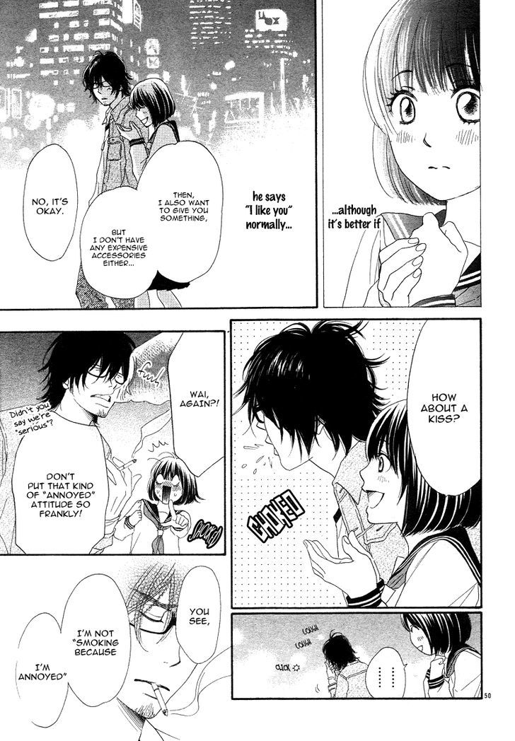 Go Isshou Ni Heart Mo Atatamemasuka - Chapter 1