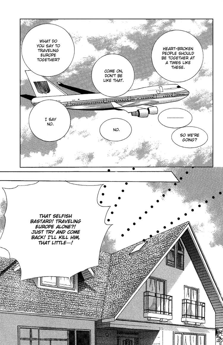 Honggane - Vol.11 Chapter 056