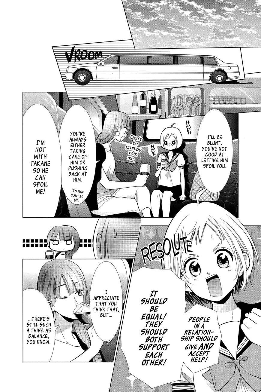 Takane To Hana - Chapter 69