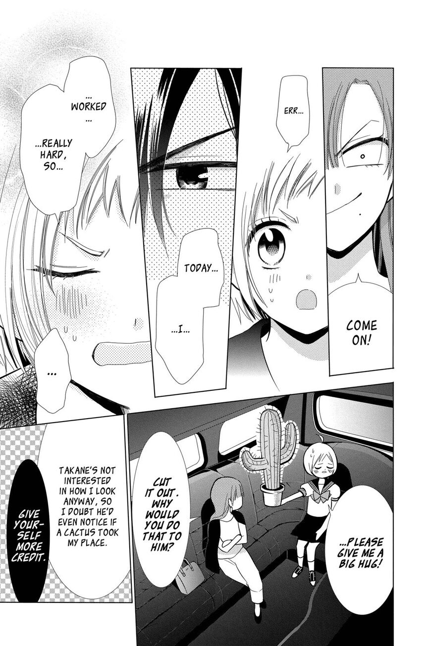 Takane To Hana - Chapter 69