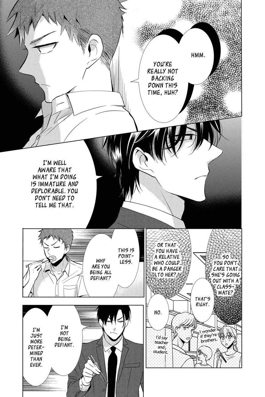 Takane To Hana - Chapter 69