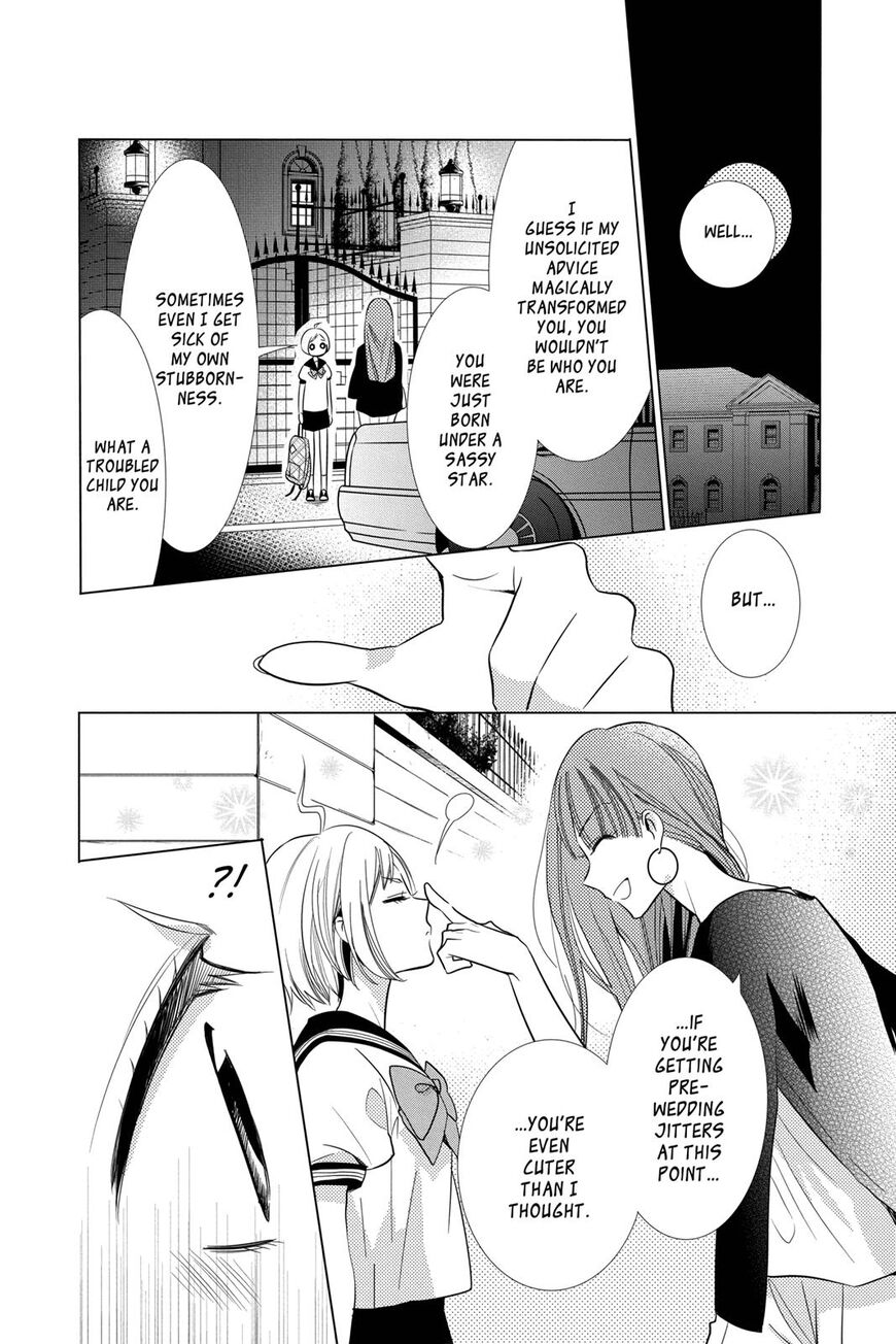 Takane To Hana - Chapter 69