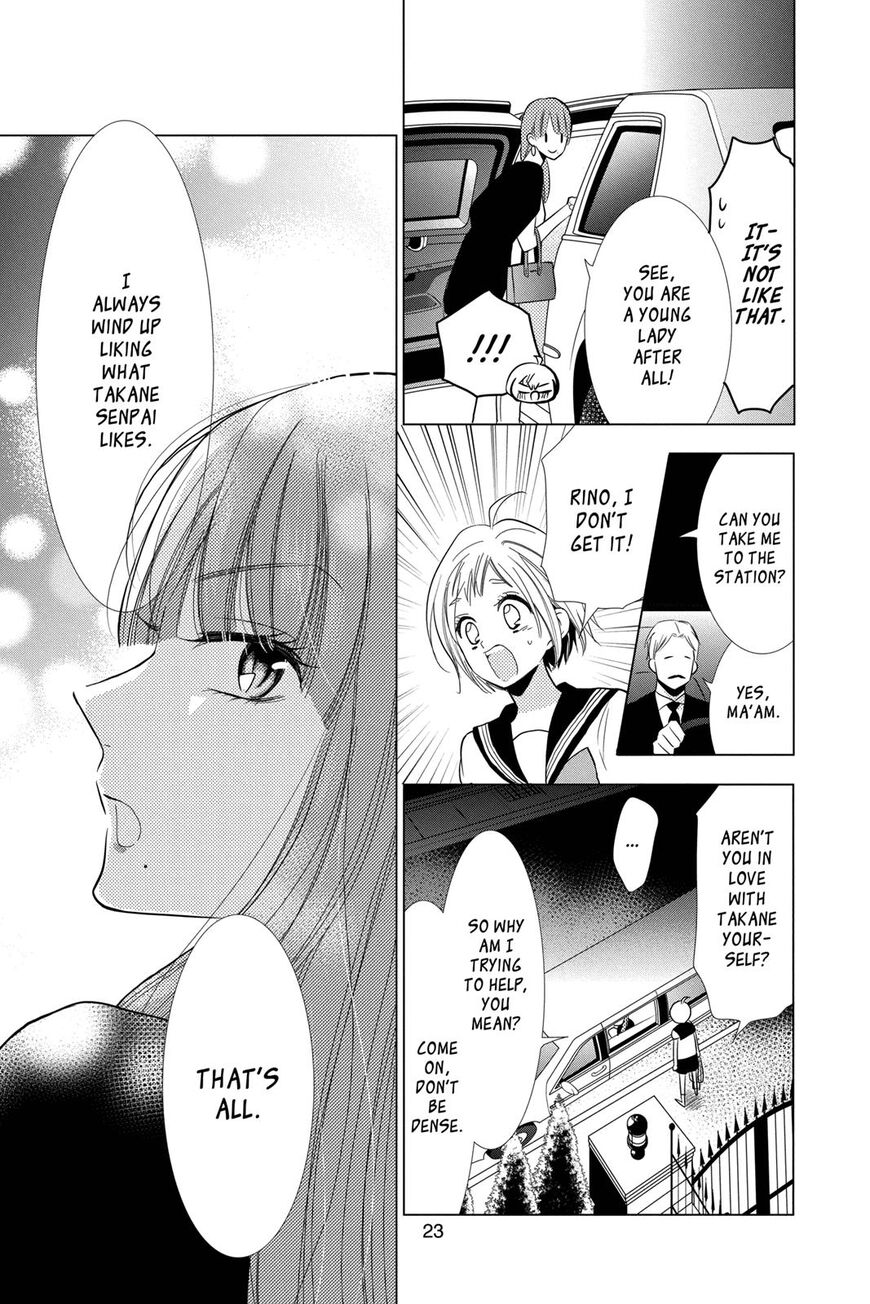 Takane To Hana - Chapter 69