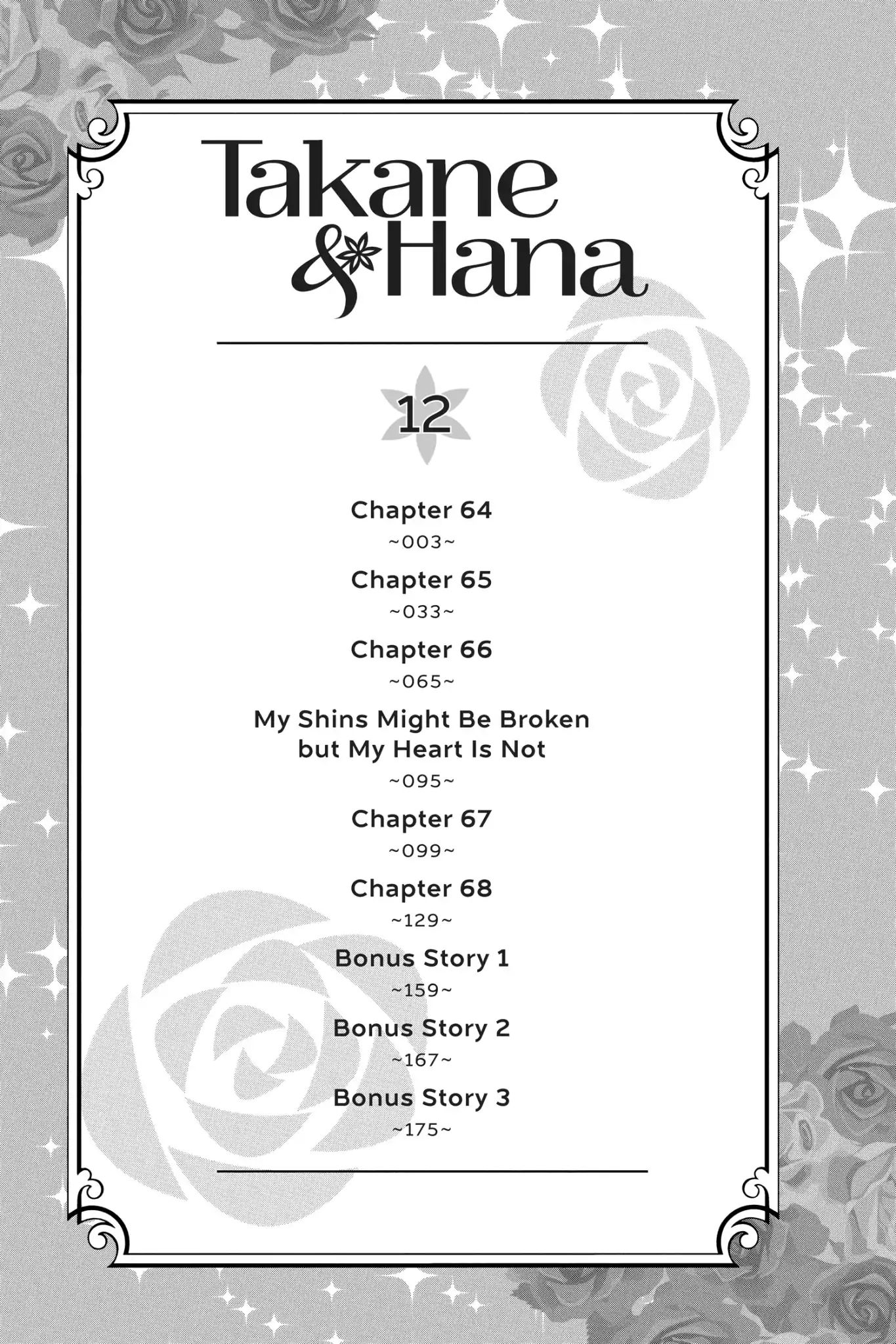 Takane To Hana - Chapter 64