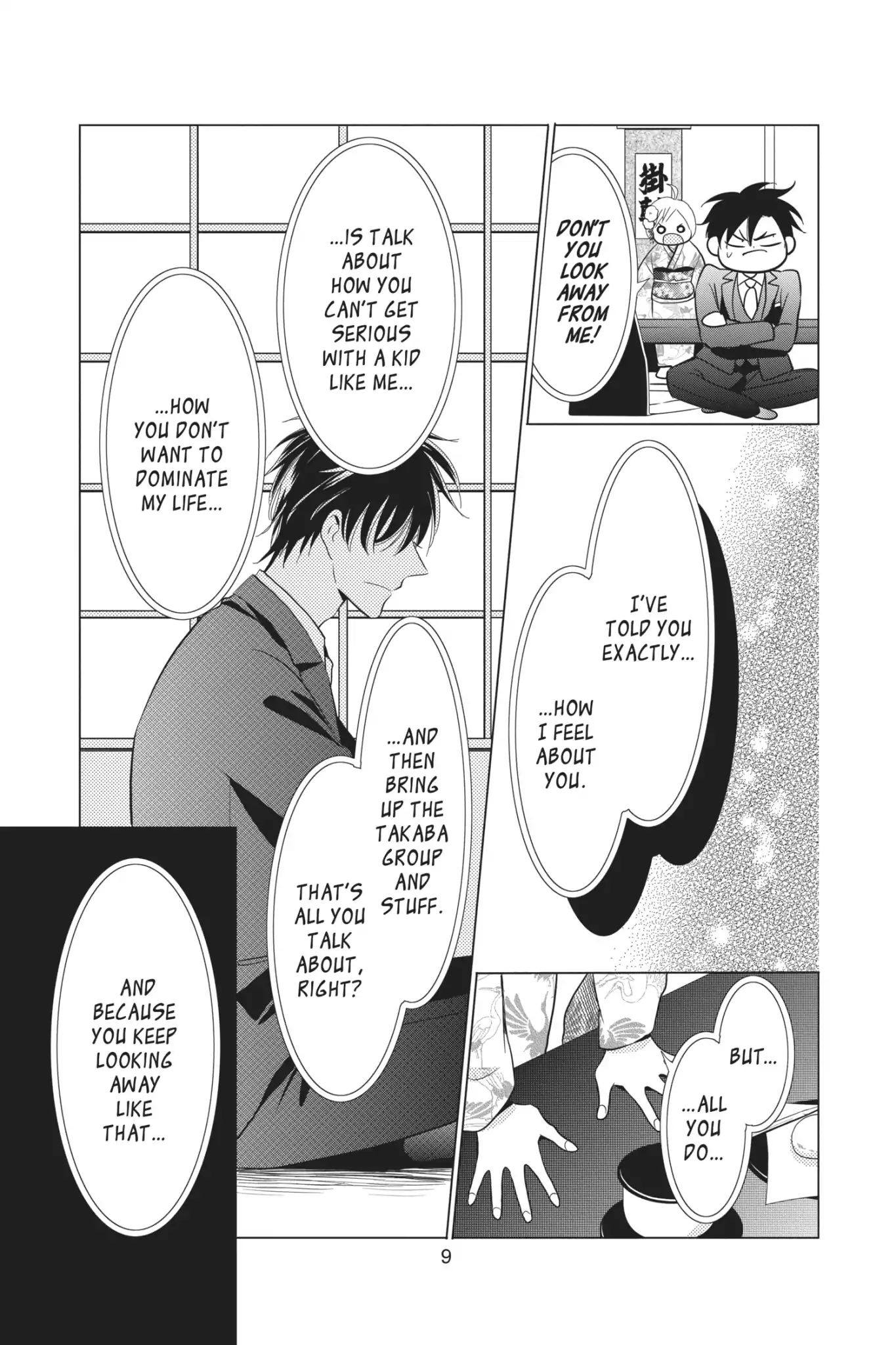 Takane To Hana - Chapter 64