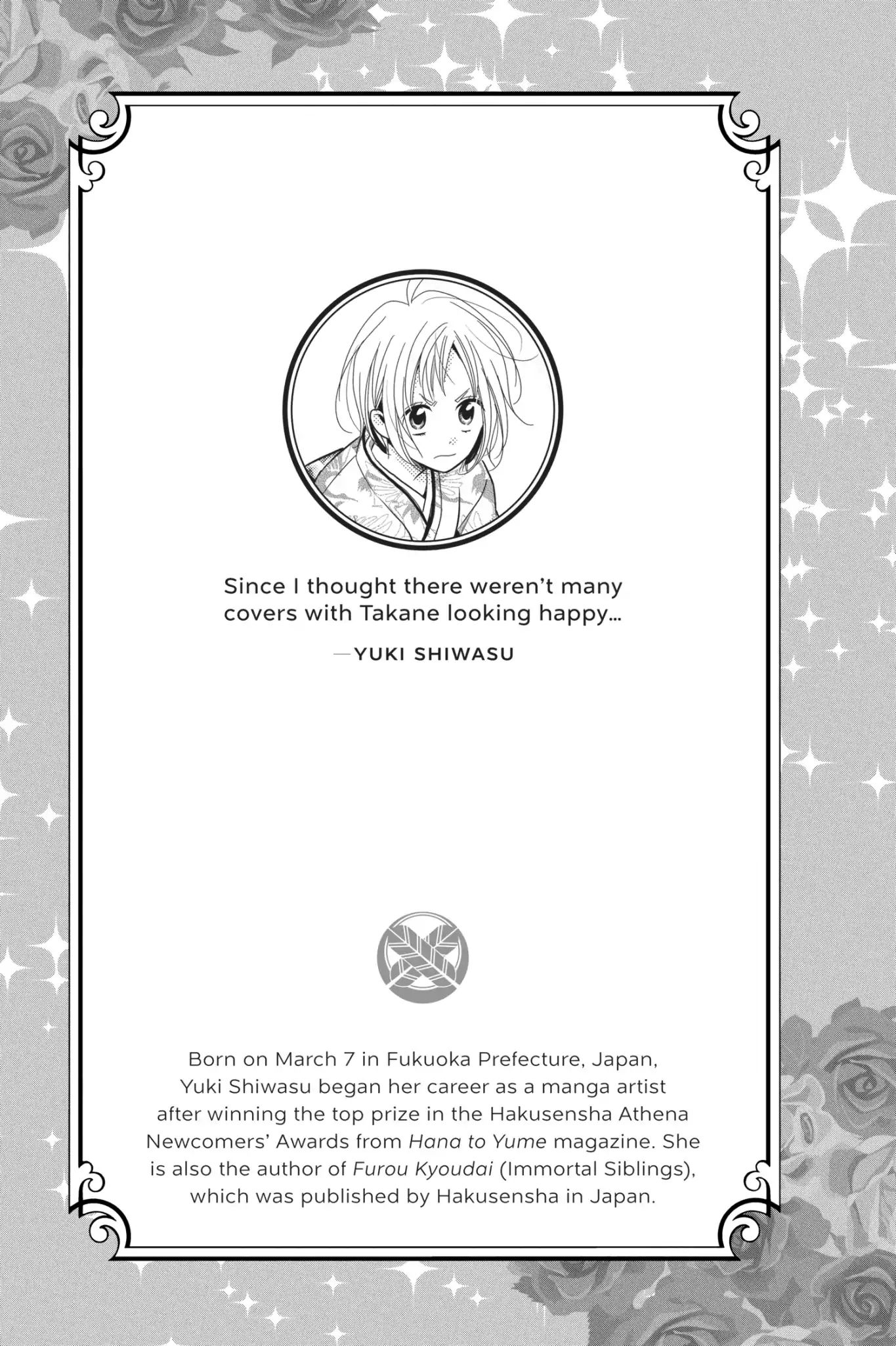 Takane To Hana - Bonus Story 3