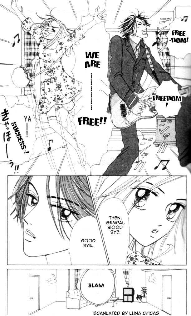 Kiss De Go! - Vol.1 Chapter 1