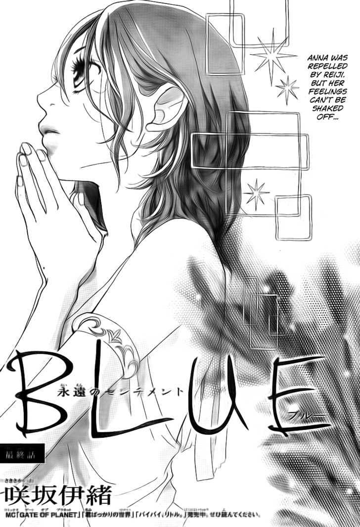 Blue (Sakisaka Io) - Vol.1 Chapter 4