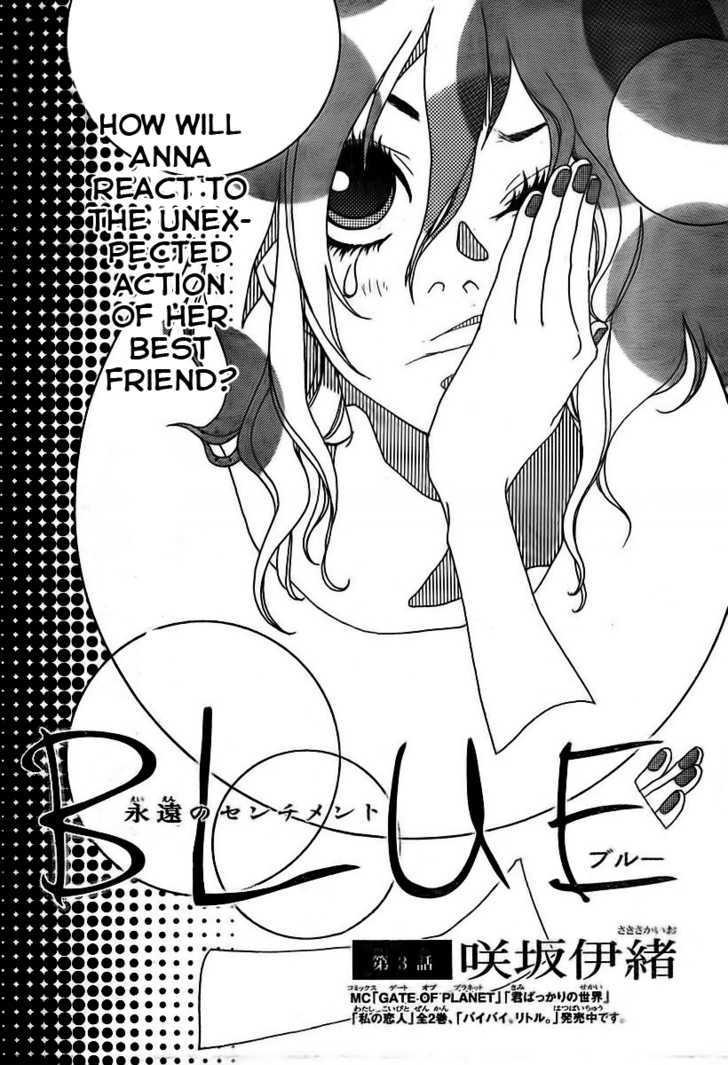 Blue (Sakisaka Io) - Vol.1 Chapter 3