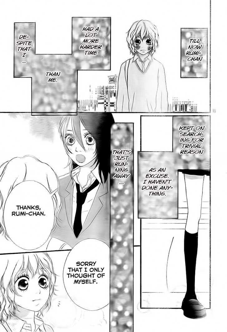 Blue (Sakisaka Io) - Vol.1 Chapter 3