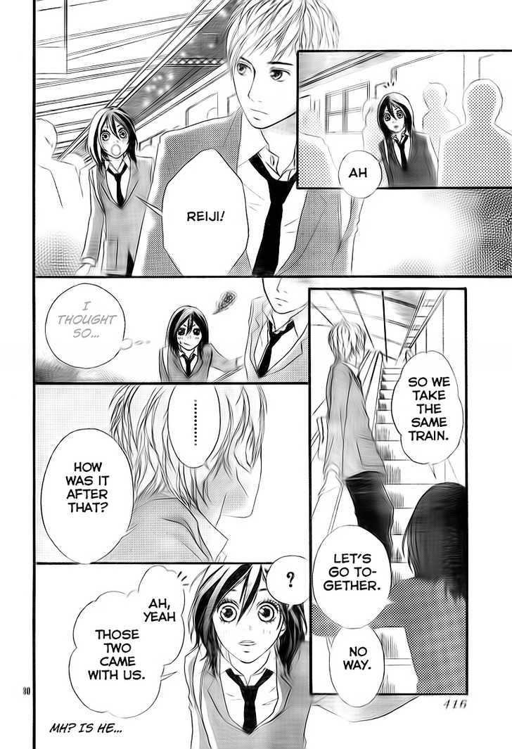 Blue (Sakisaka Io) - Vol.1 Chapter 3