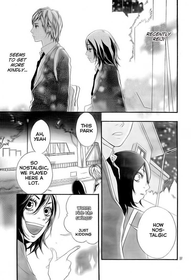 Blue (Sakisaka Io) - Vol.1 Chapter 3