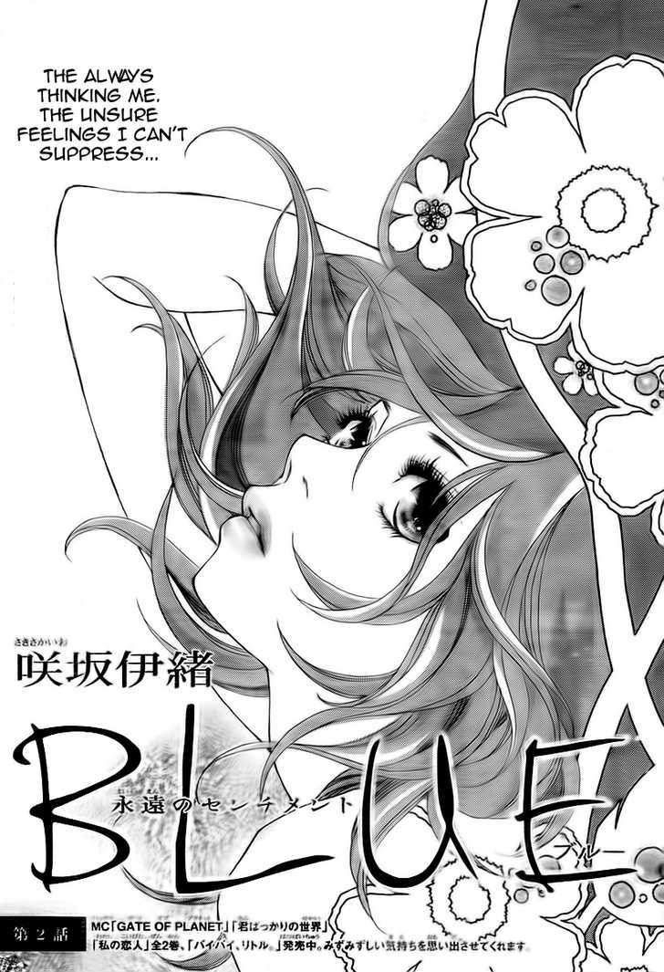 Blue (Sakisaka Io) - Vol.1 Chapter 2