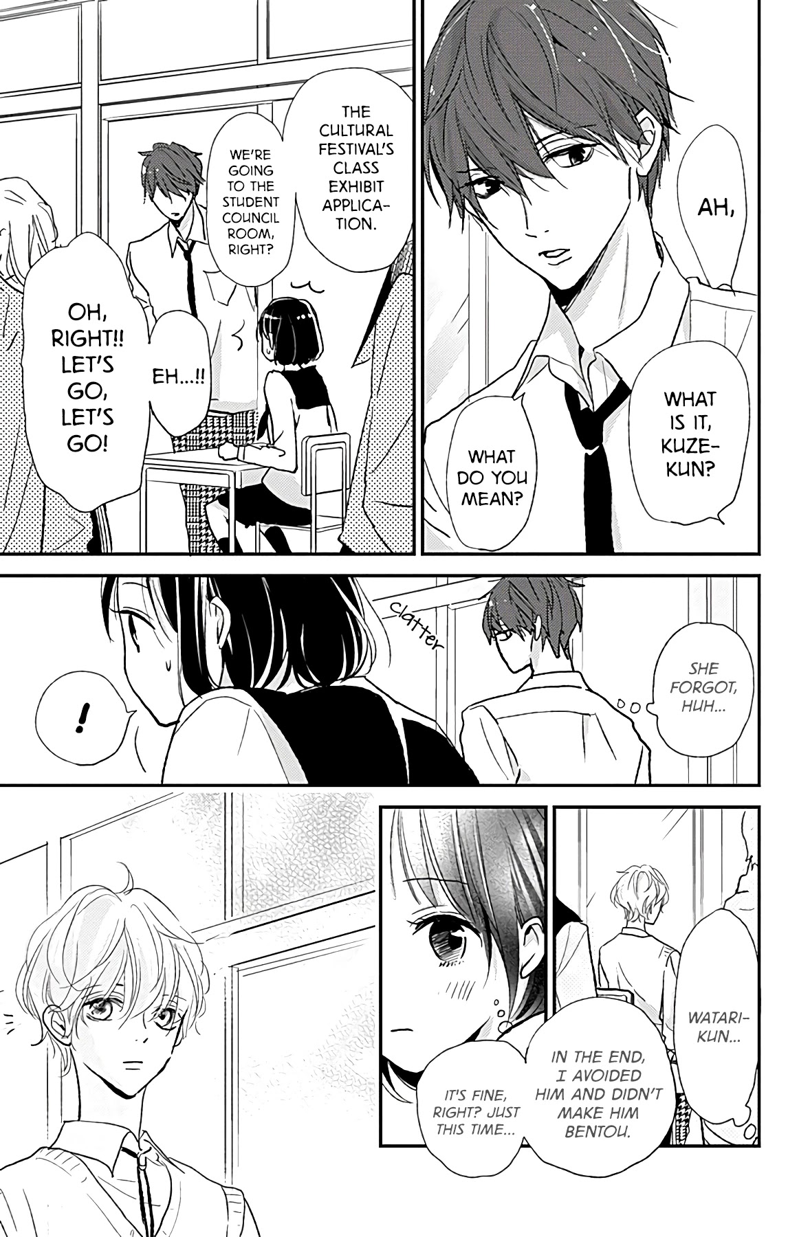 Kimi To Yuriika - Chapter 13