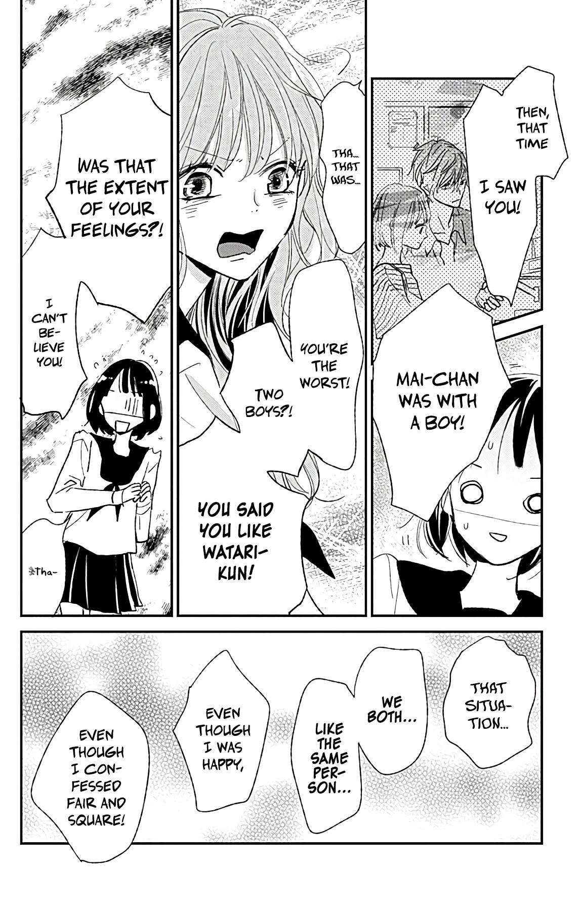 Kimi To Yuriika - Chapter 13