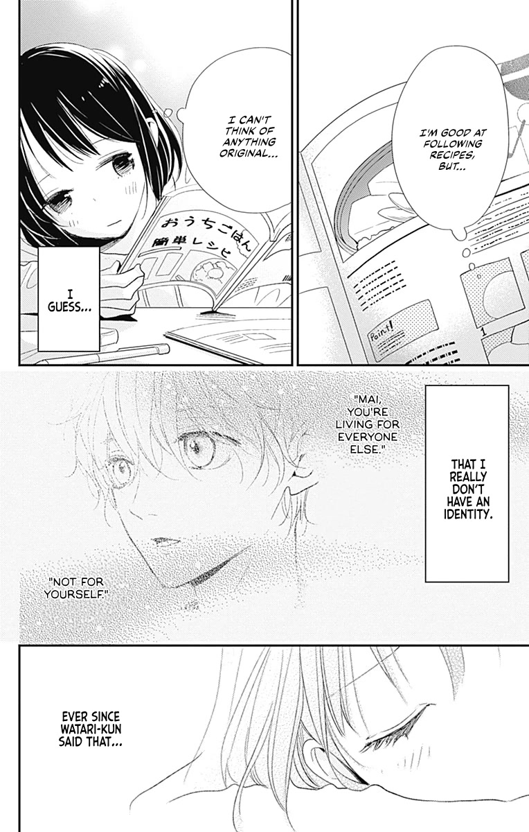 Kimi To Yuriika - Chapter 15