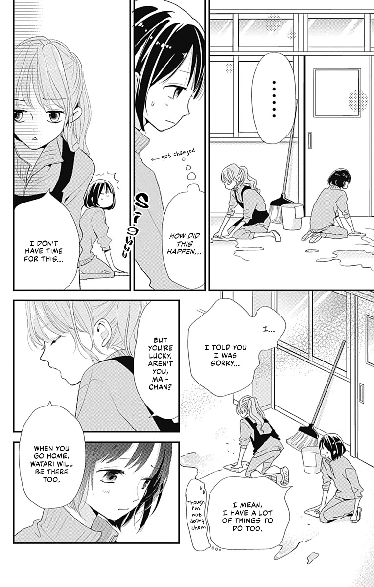 Kimi To Yuriika - Chapter 15