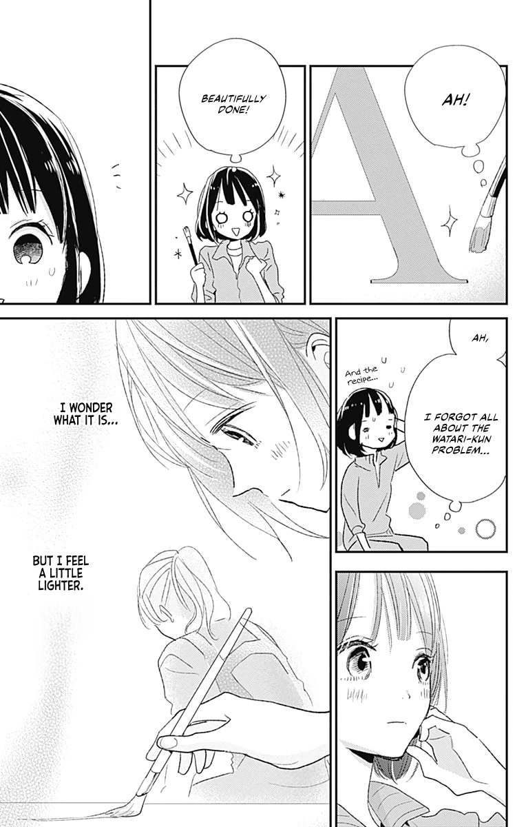 Kimi To Yuriika - Chapter 15