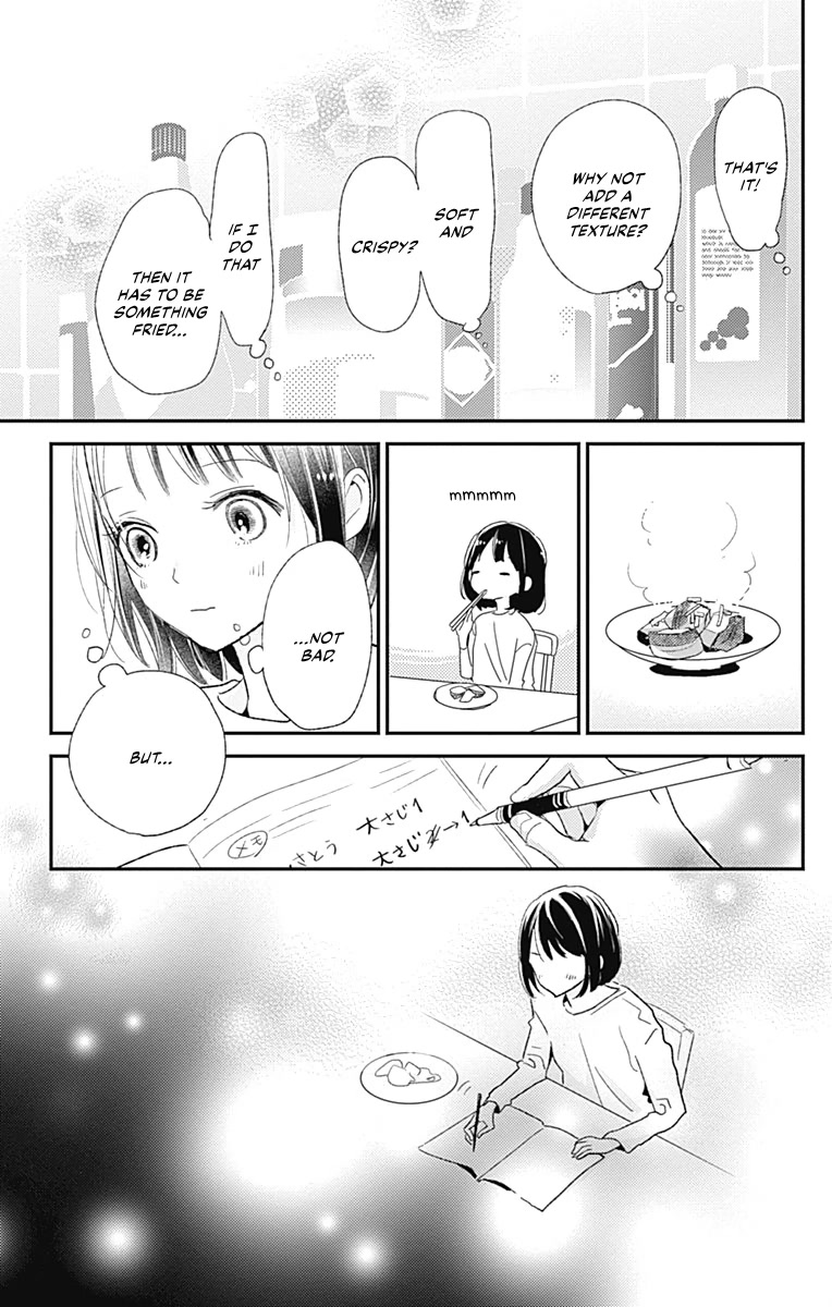 Kimi To Yuriika - Chapter 15