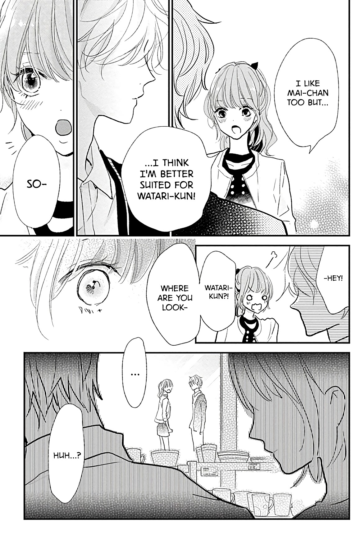 Kimi To Yuriika - Chapter 12