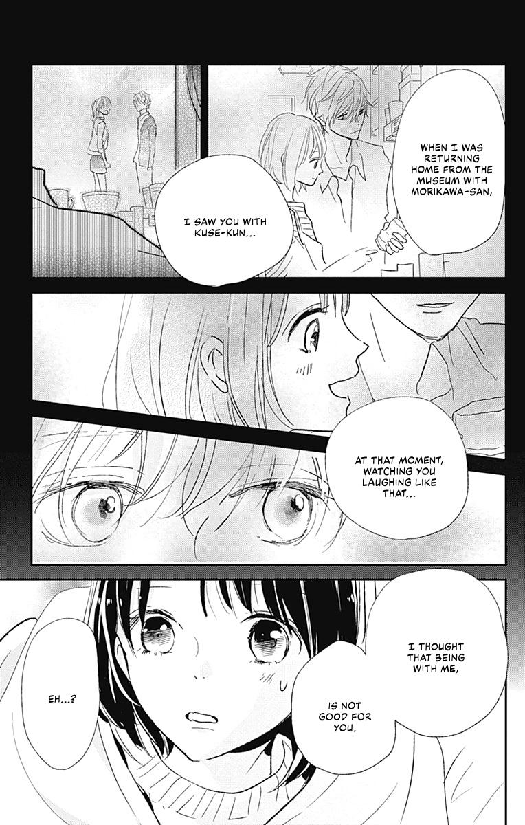 Kimi To Yuriika - Chapter 16