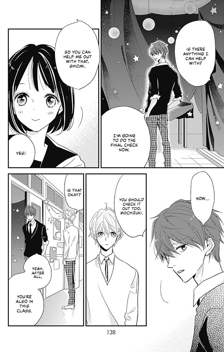 Kimi To Yuriika - Chapter 16