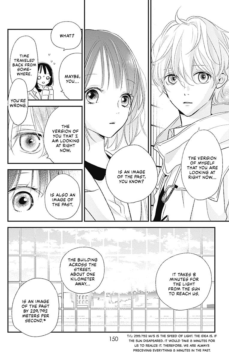 Kimi To Yuriika - Chapter 16