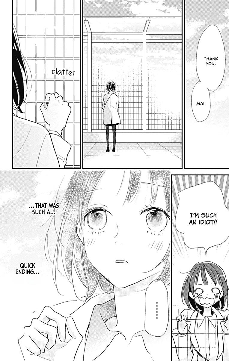 Kimi To Yuriika - Chapter 16