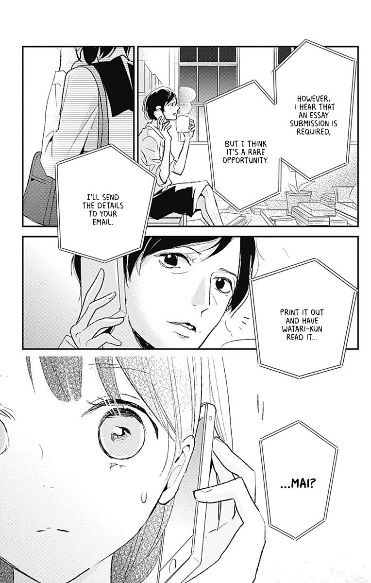 Kimi To Yuriika - Chapter 14