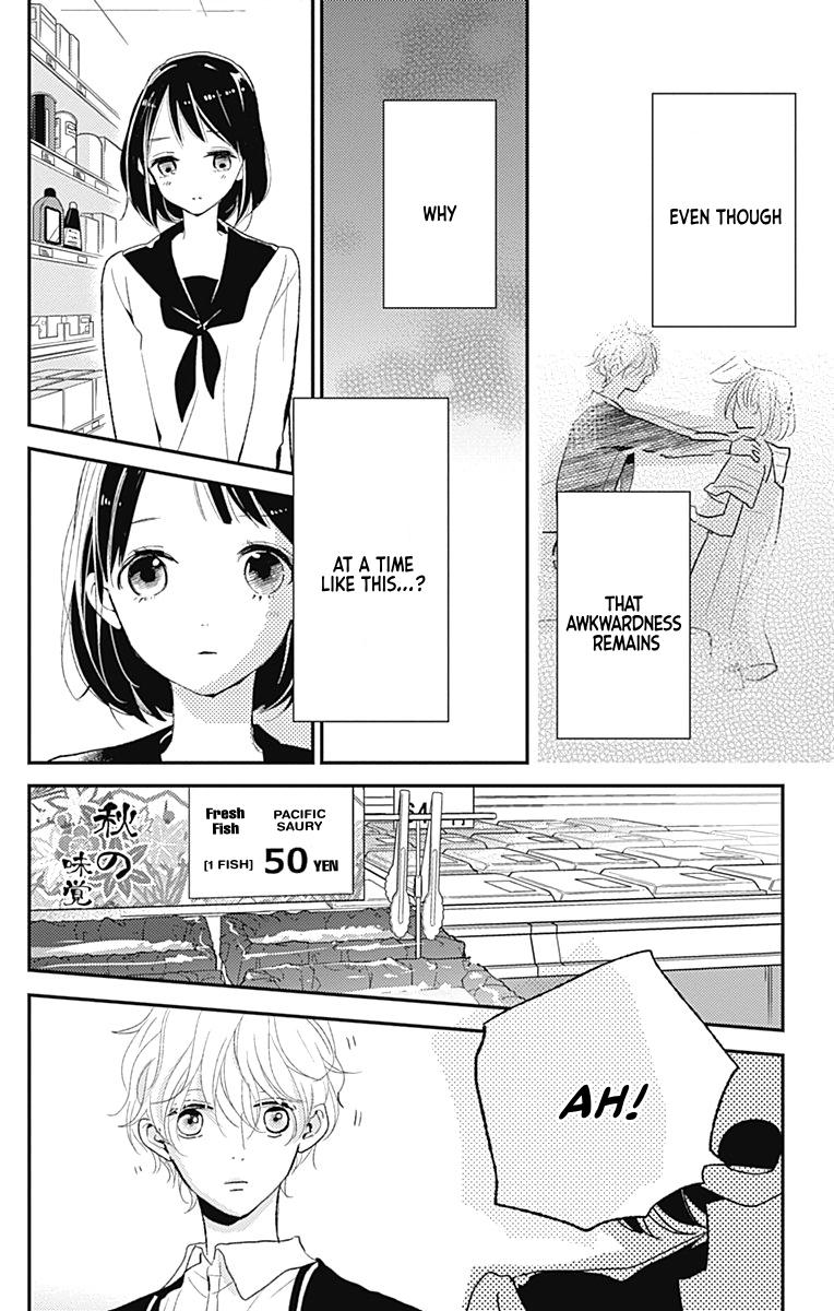 Kimi To Yuriika - Chapter 14