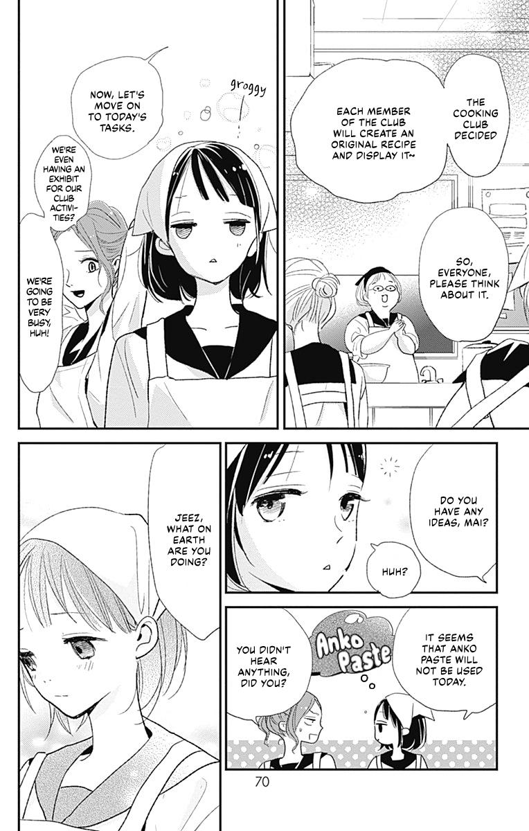 Kimi To Yuriika - Chapter 14