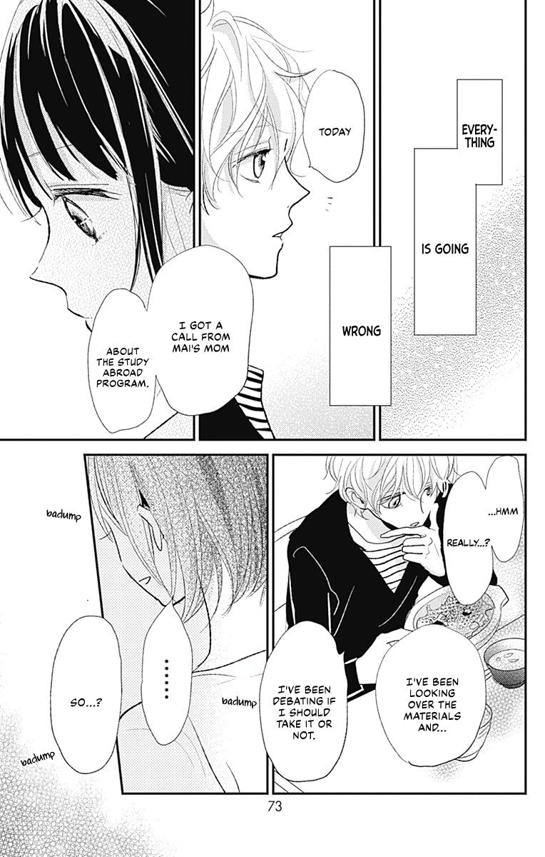 Kimi To Yuriika - Chapter 14