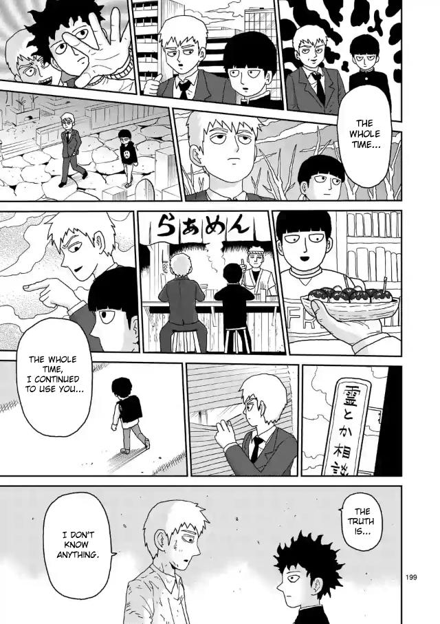 Mob Psycho 100 - Chapter 100.17