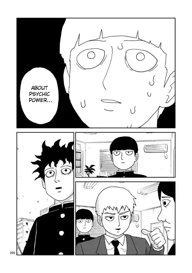 Mob Psycho 100 - Chapter 100.17